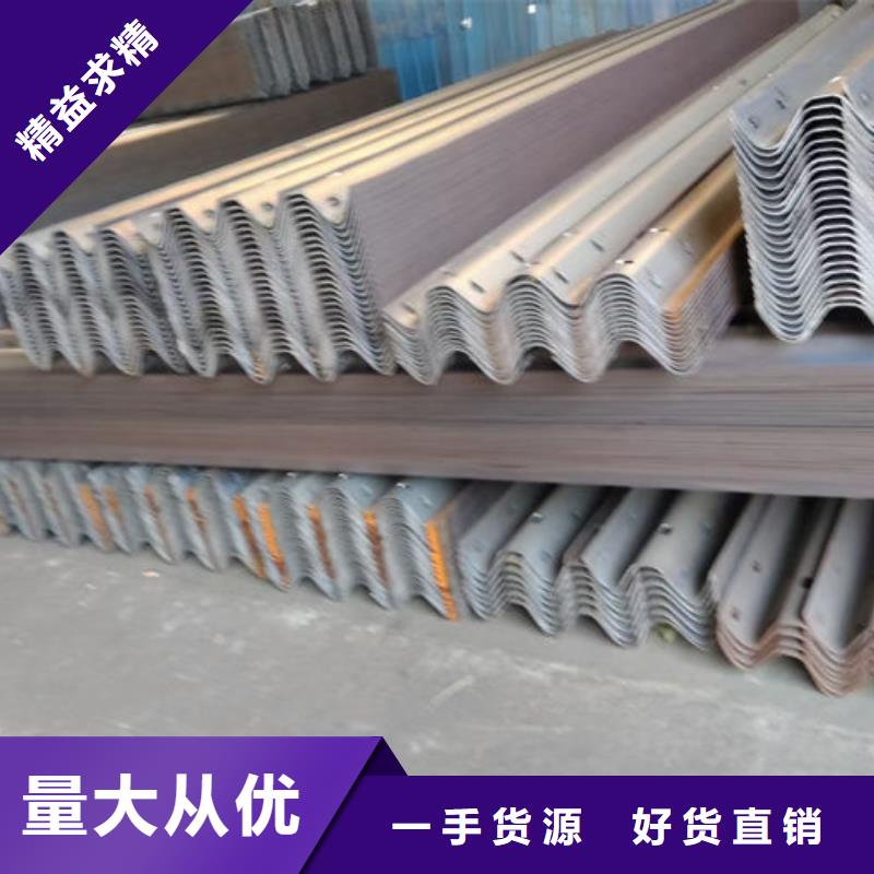 波形護欄波形梁護欄質(zhì)量牢靠