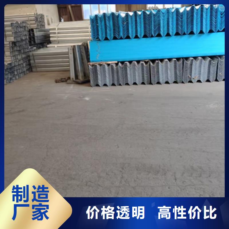 波形護(hù)欄波形梁護(hù)欄板工程施工案例