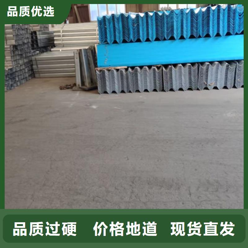 波形護(hù)欄-三波護(hù)欄標(biāo)準(zhǔn)工藝