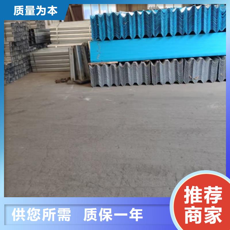 波形護欄噴塑波形護欄設(shè)備齊全支持定制