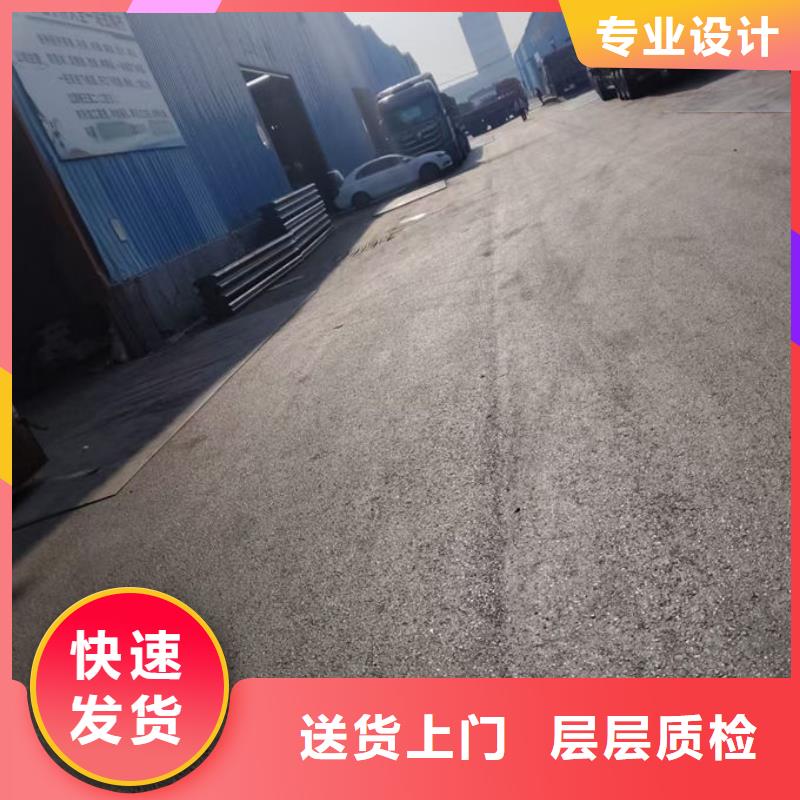 波形護欄,波形梁鋼護欄板精選廠家好貨