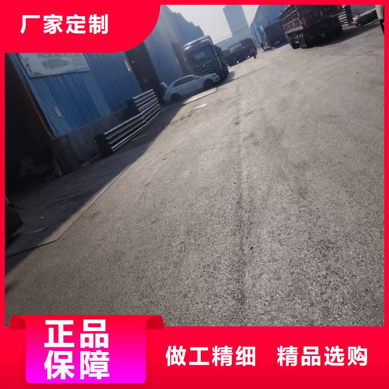 波形護(hù)欄波形護(hù)欄專用件加工定制