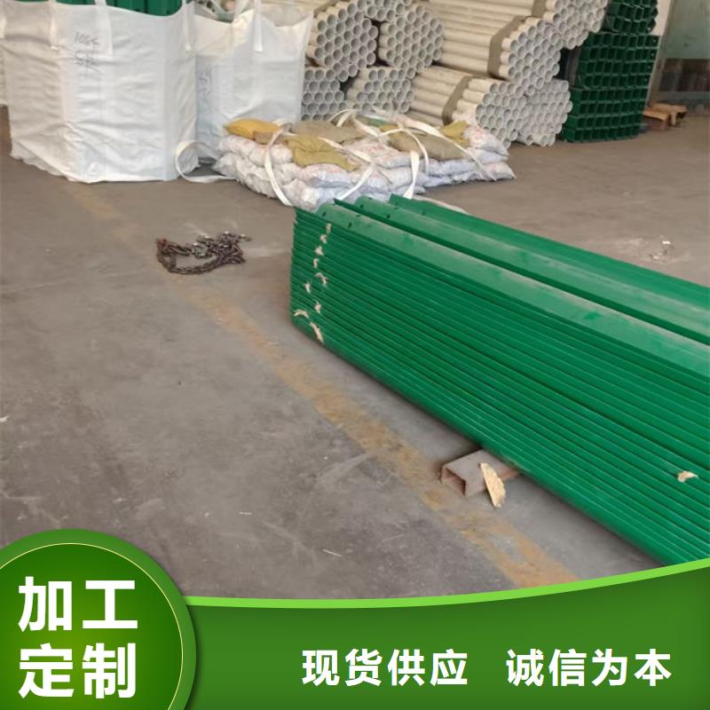 波形護欄高速公路波形護欄廠家可零售可批發(fā)