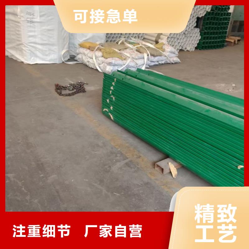 波形護(hù)欄波形護(hù)欄廠家直銷大量現(xiàn)貨