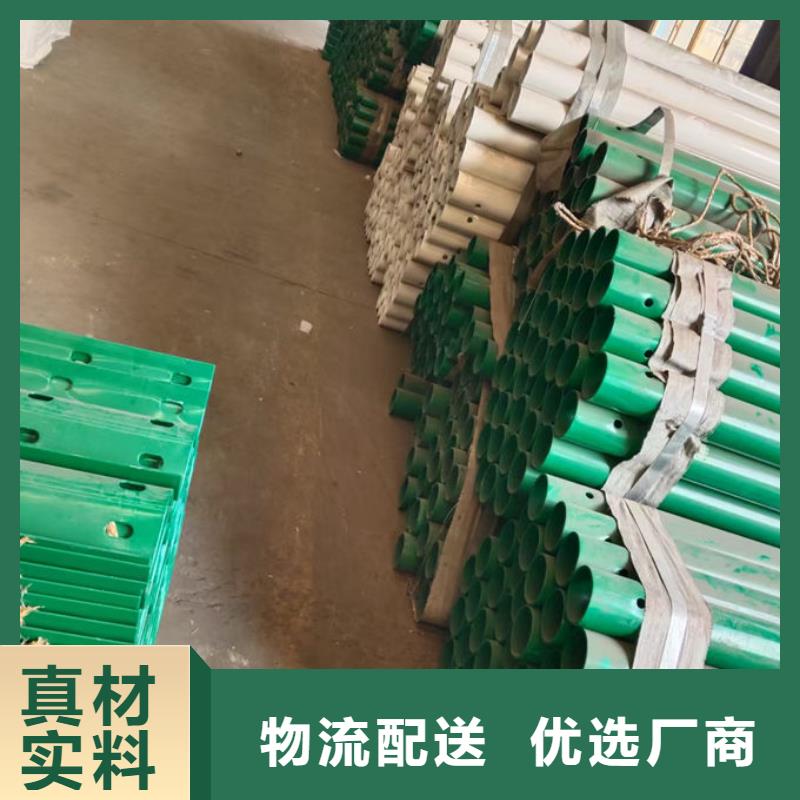 波形護(hù)欄-波形護(hù)欄螺栓客戶信賴的廠家