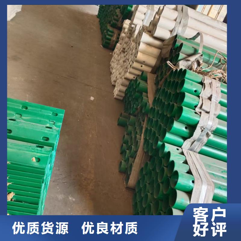 波形護(hù)欄,波形梁鋼護(hù)欄專注品質(zhì)