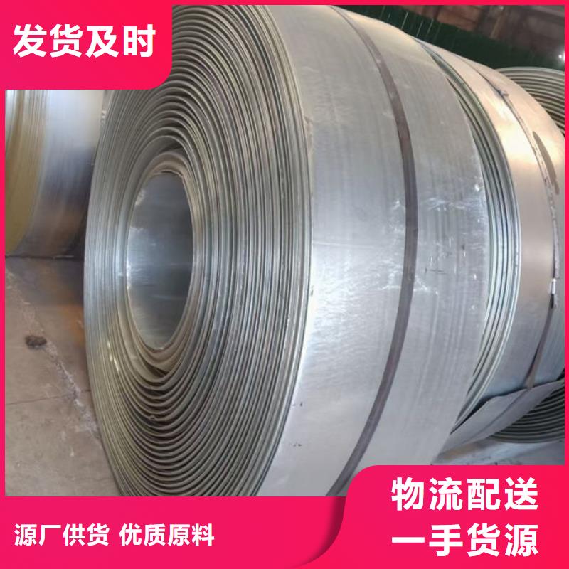 波形護(hù)欄,波形梁鋼護(hù)欄匠心制造