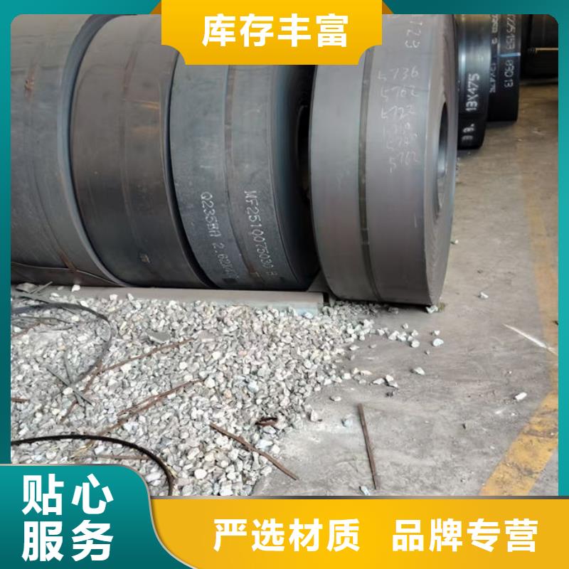 波形護欄鍍鋅波形護欄服務始終如一