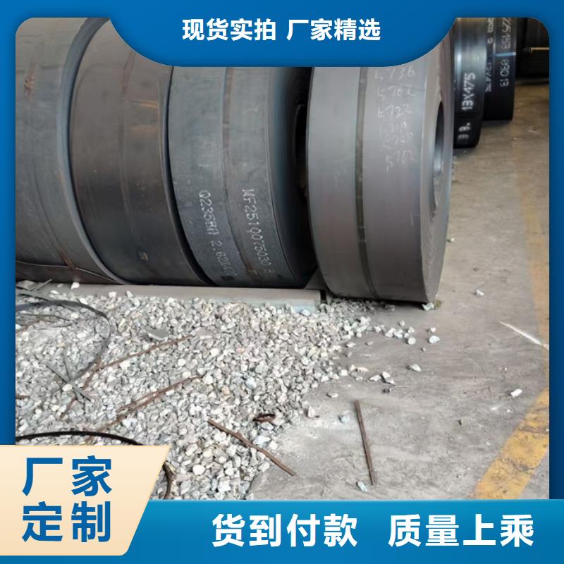 波形護(hù)欄波形鋼護(hù)欄廠家精選