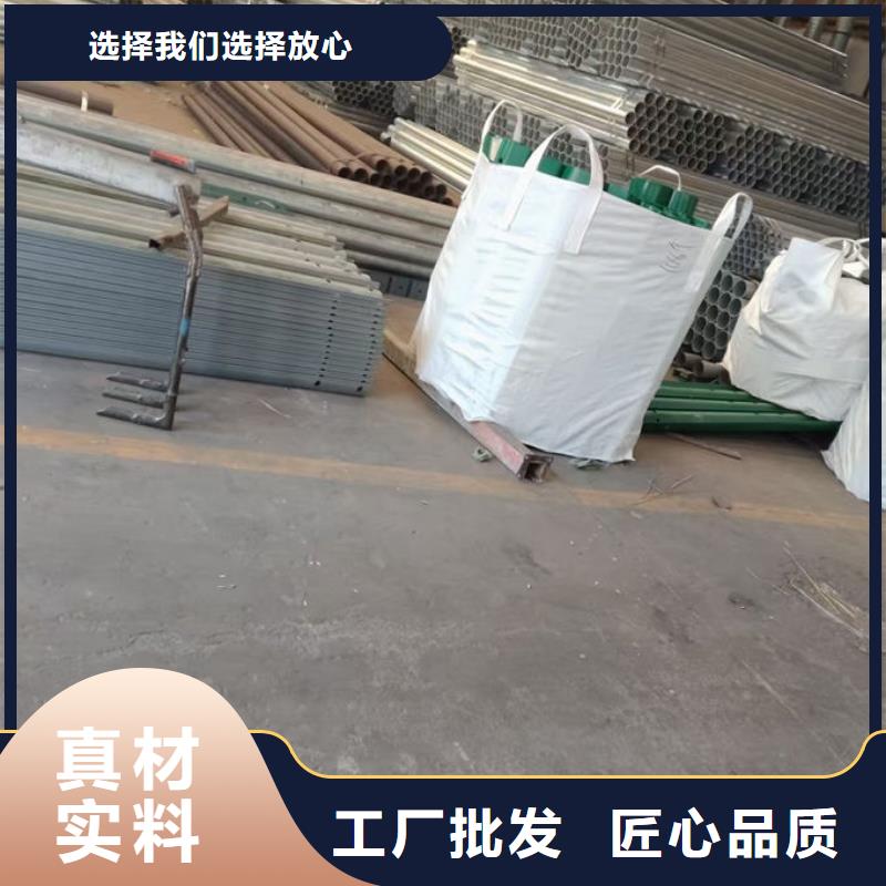 波形護欄高速公路波形護欄廠家可零售可批發(fā)