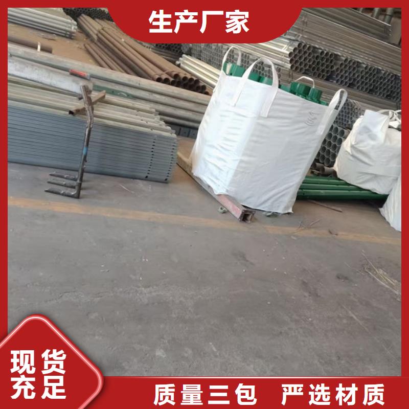 波形護欄高速公路波形護欄廠家可零售可批發(fā)