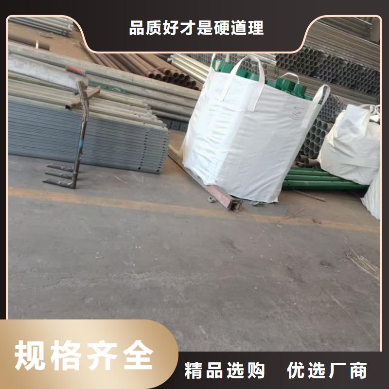 波形護(hù)欄,波形梁鋼護(hù)欄匠心制造