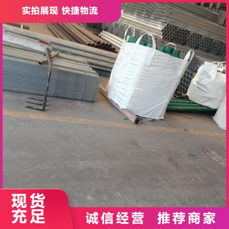 波形護(hù)欄二波護(hù)欄的簡(jiǎn)單介紹