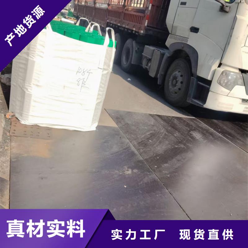 波形護(hù)欄-波形護(hù)欄螺栓客戶信賴的廠家