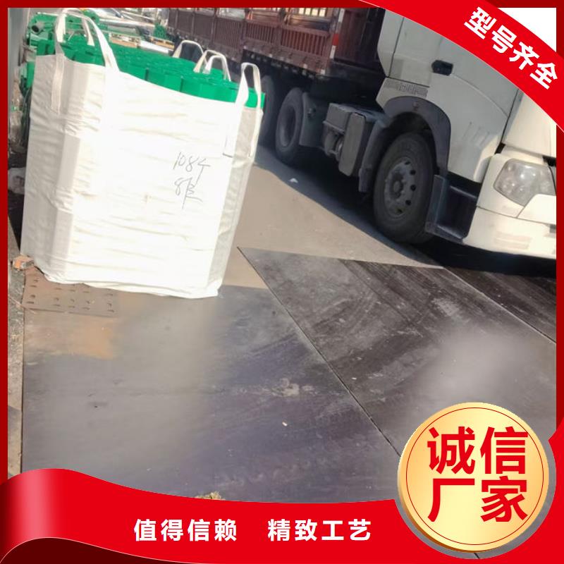 波形護欄波形護欄非標件品質(zhì)卓越