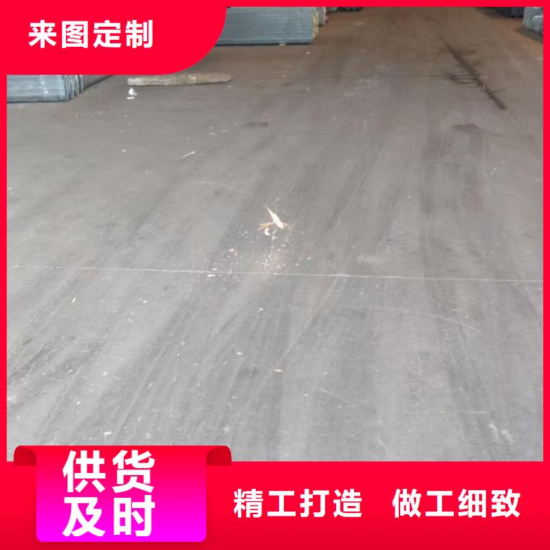 波形護欄波形護欄非標件品質(zhì)卓越