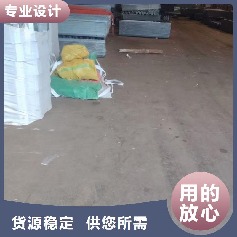 波形護欄波形護欄非標件品質(zhì)卓越