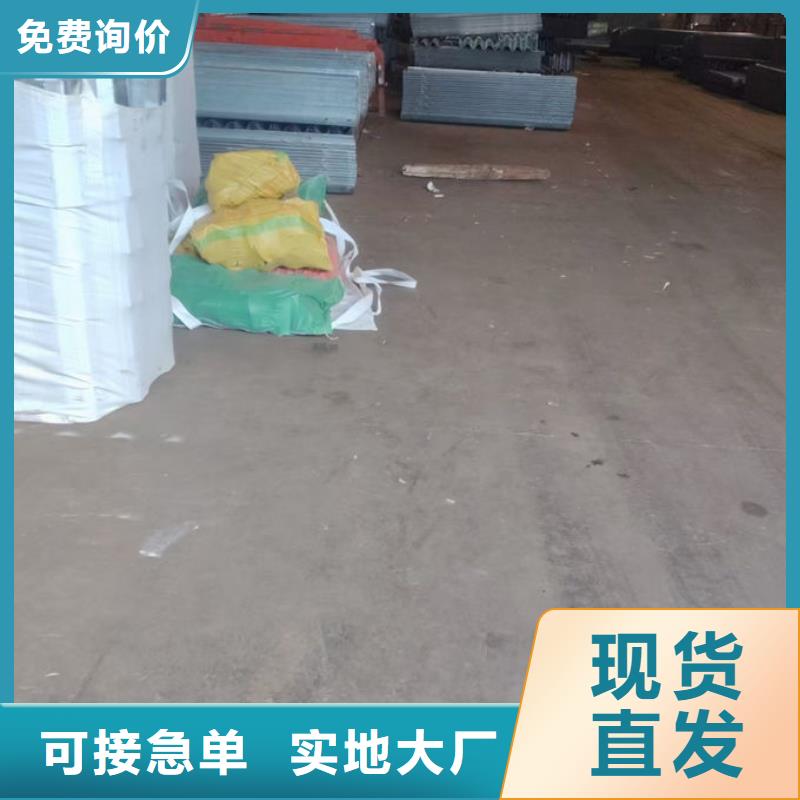 波形護欄高速公路波形護欄售后無憂