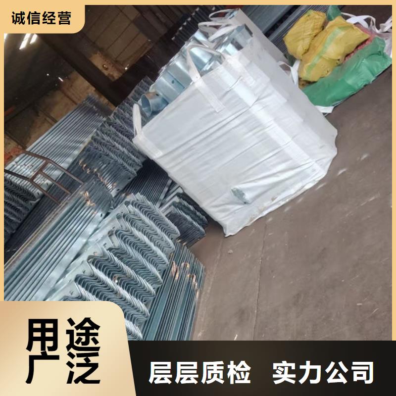 波形護(hù)欄,波形梁鋼護(hù)欄匠心制造