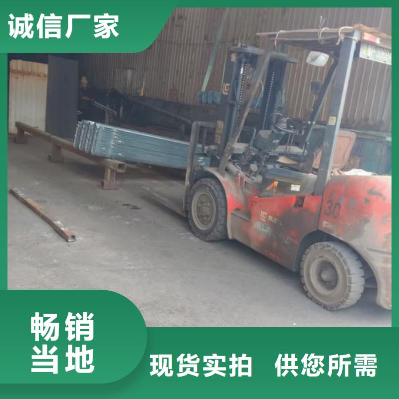 波形護(hù)欄波形護(hù)欄專用件加工定制