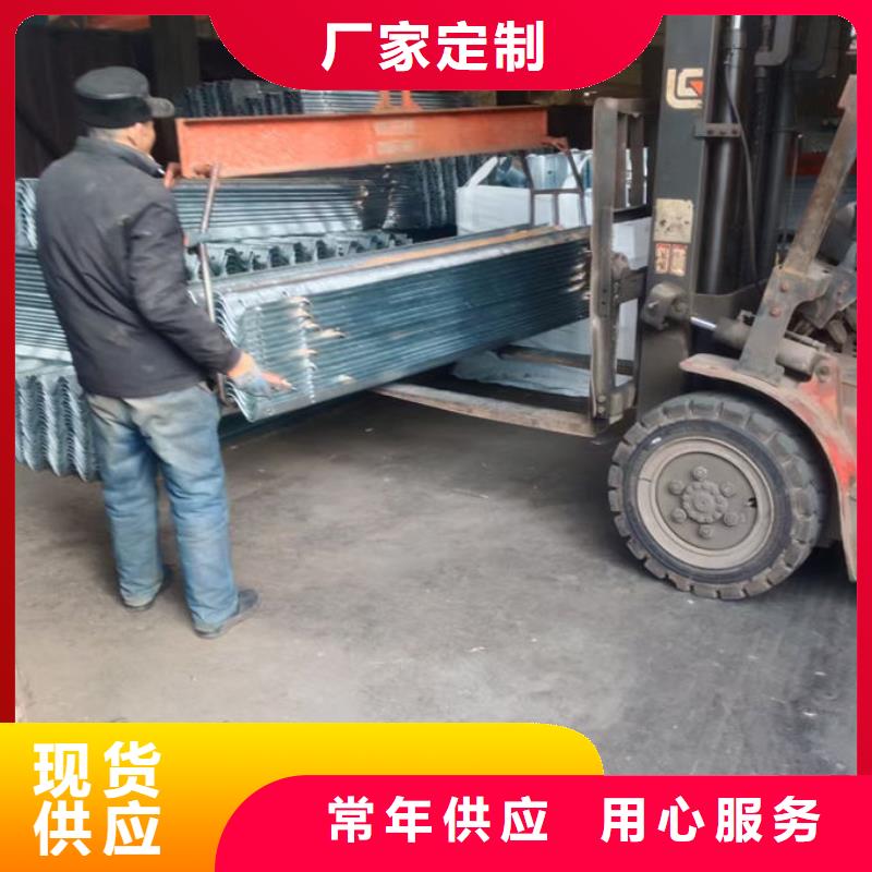 波形護(hù)欄波形護(hù)欄廠家直銷大量現(xiàn)貨