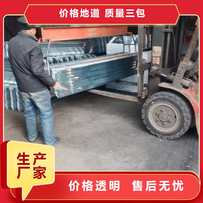 波形護欄q235波形護欄認準大品牌廠家