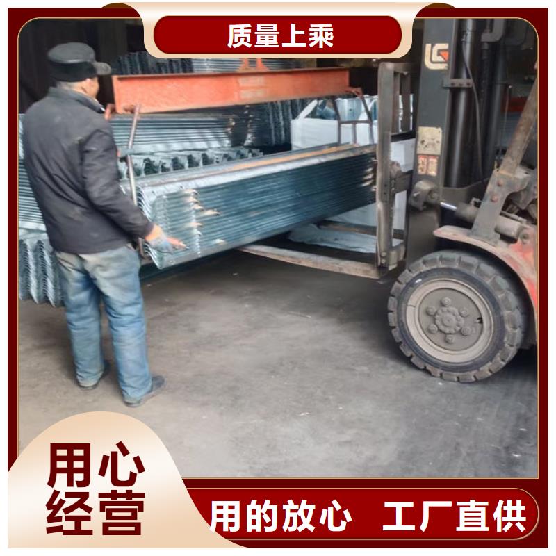 波形護(hù)欄,波形梁鋼護(hù)欄匠心制造