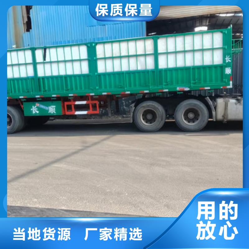 波形護(hù)欄-波形護(hù)欄托架通過(guò)檢測(cè)