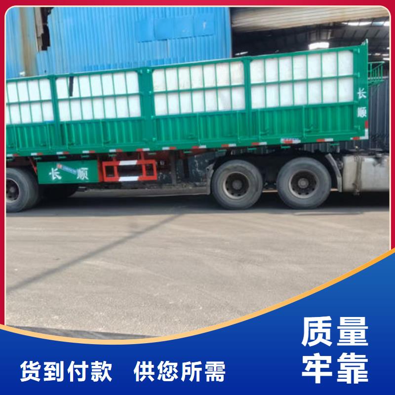 波形護(hù)欄二波護(hù)欄的簡(jiǎn)單介紹