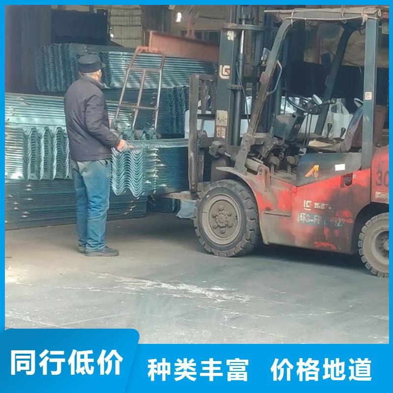 波形護欄高速公路波形護欄廠家可零售可批發(fā)