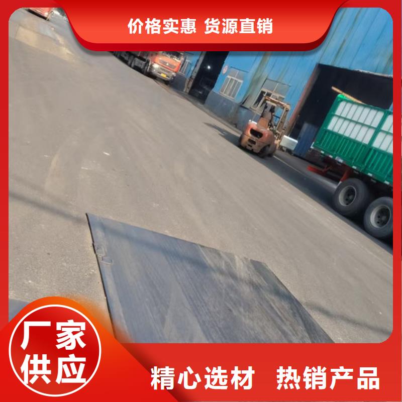 波形護(hù)欄二波護(hù)欄的簡(jiǎn)單介紹