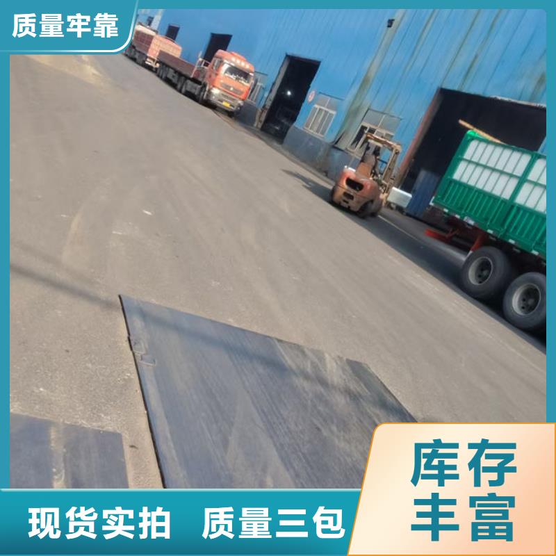 波形護欄波形護欄定制件質檢嚴格放心品質