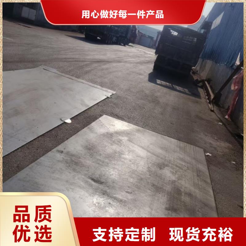 波形護(hù)欄高速公路波形護(hù)欄產(chǎn)品優(yōu)良
