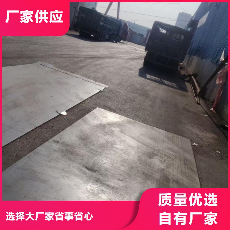 波形護(hù)欄-q235波形護(hù)欄用品質(zhì)說話