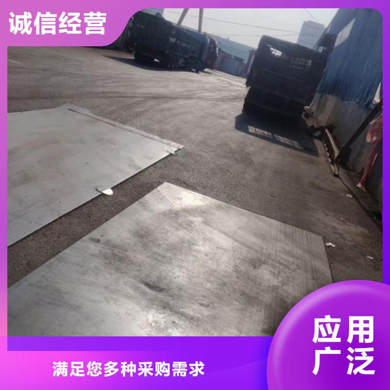 波形護欄波形護欄非標(biāo)件品質(zhì)卓越