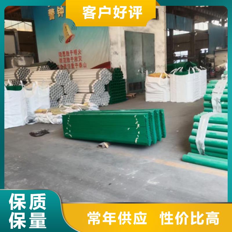 波形護(hù)欄-三波護(hù)欄標(biāo)準(zhǔn)工藝