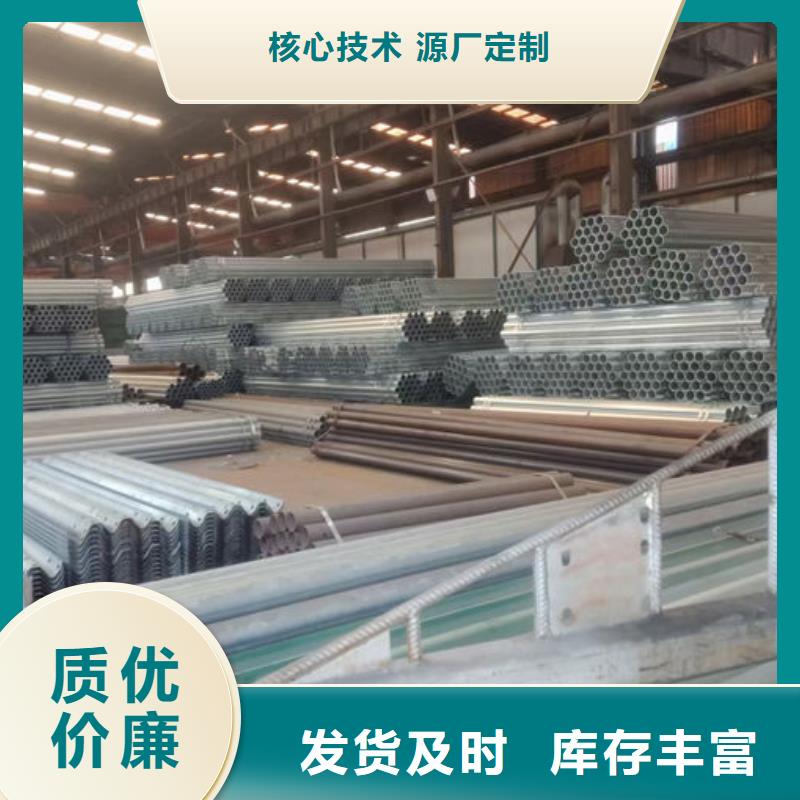 波形護欄熱鍍鋅波形護欄品種全