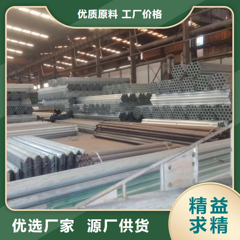 波形護(hù)欄二波護(hù)欄質(zhì)量牢靠