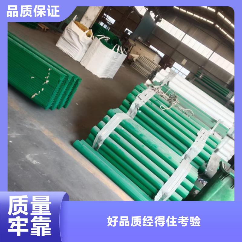 波形護(hù)欄波形護(hù)欄端頭批發(fā)價(jià)格