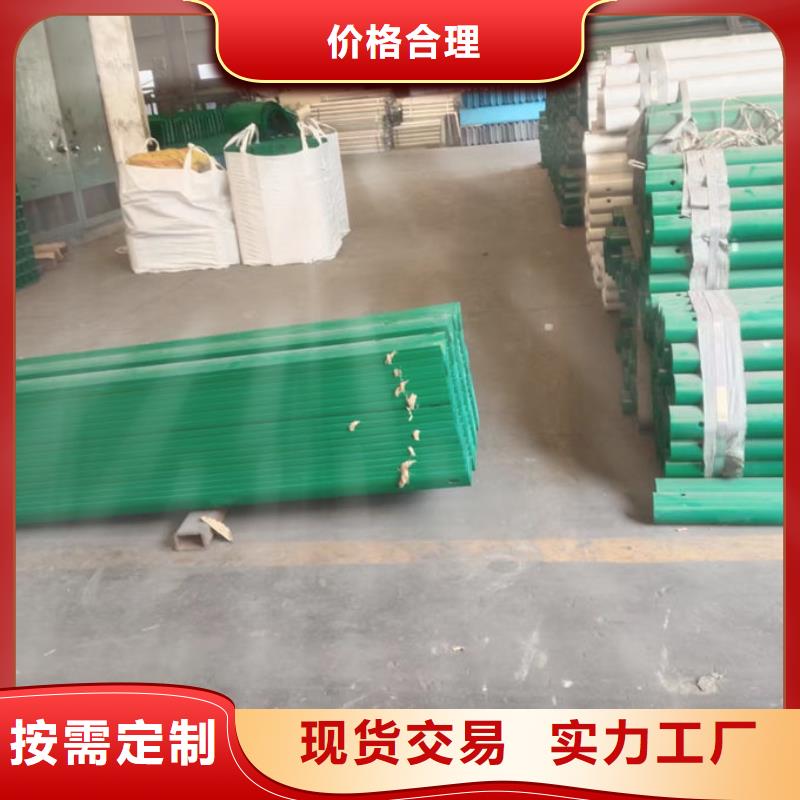 波形護(hù)欄,波形梁鋼護(hù)欄匠心制造