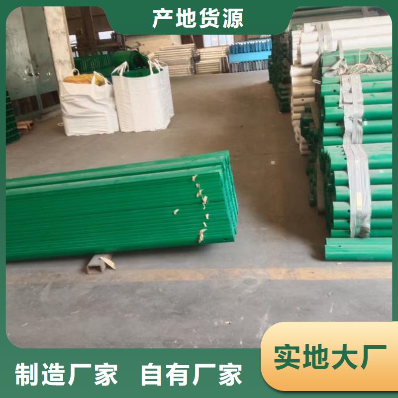 波形護(hù)欄波形護(hù)欄端頭批發(fā)價(jià)格