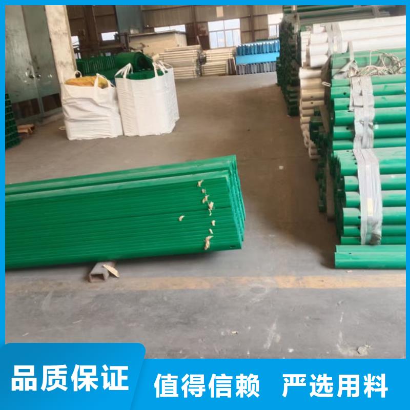 波形護欄q235波形護欄認(rèn)準(zhǔn)大品牌廠家