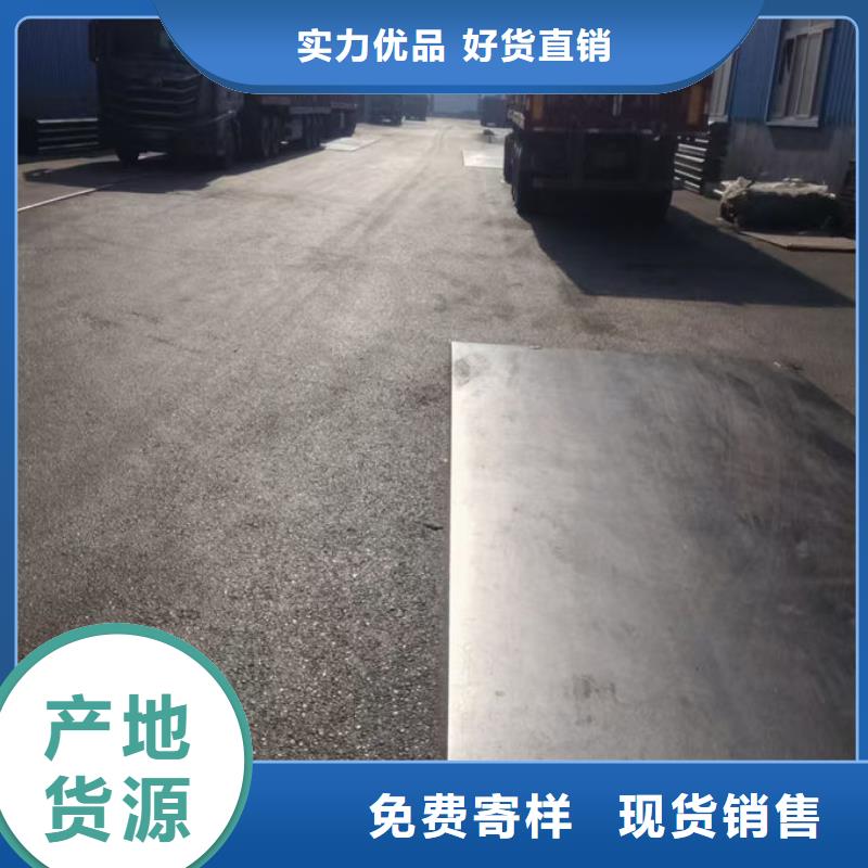 波形護欄波形梁護欄質(zhì)量牢靠