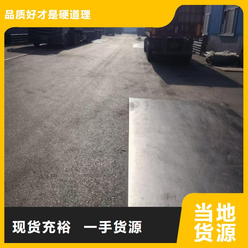 波形護(hù)欄,波形梁鋼護(hù)欄匠心制造