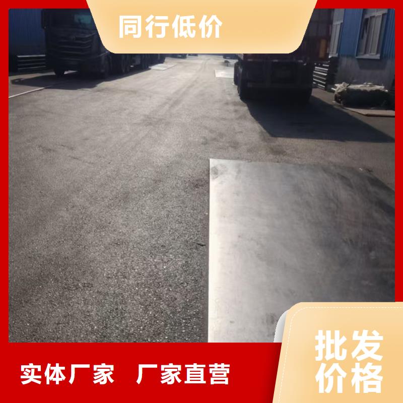 波形護(hù)欄噴塑波形護(hù)欄板定制批發(fā)