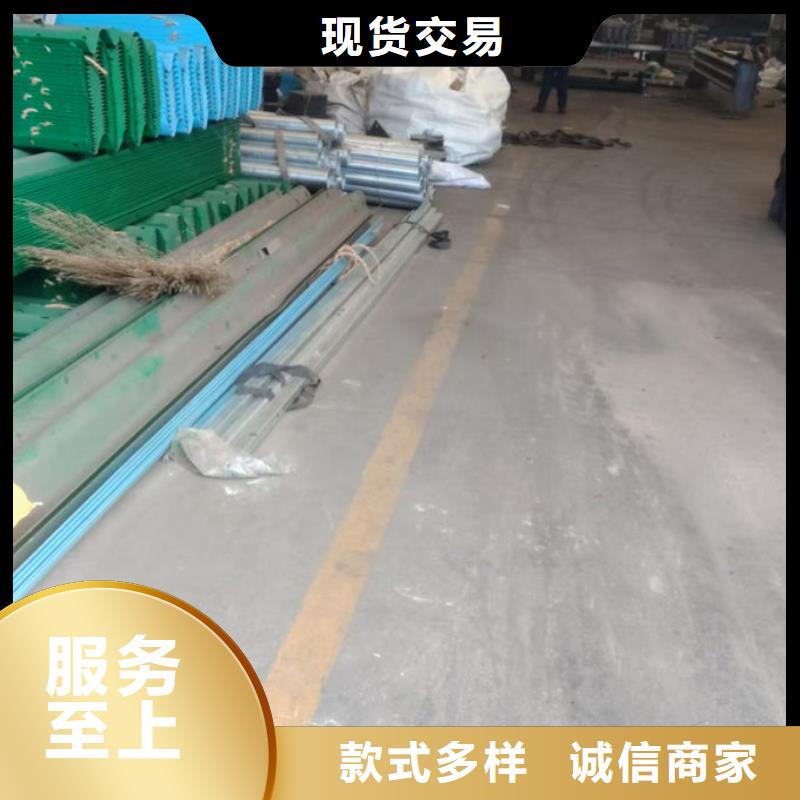 波形護(hù)欄_二波梁護(hù)欄加工定制