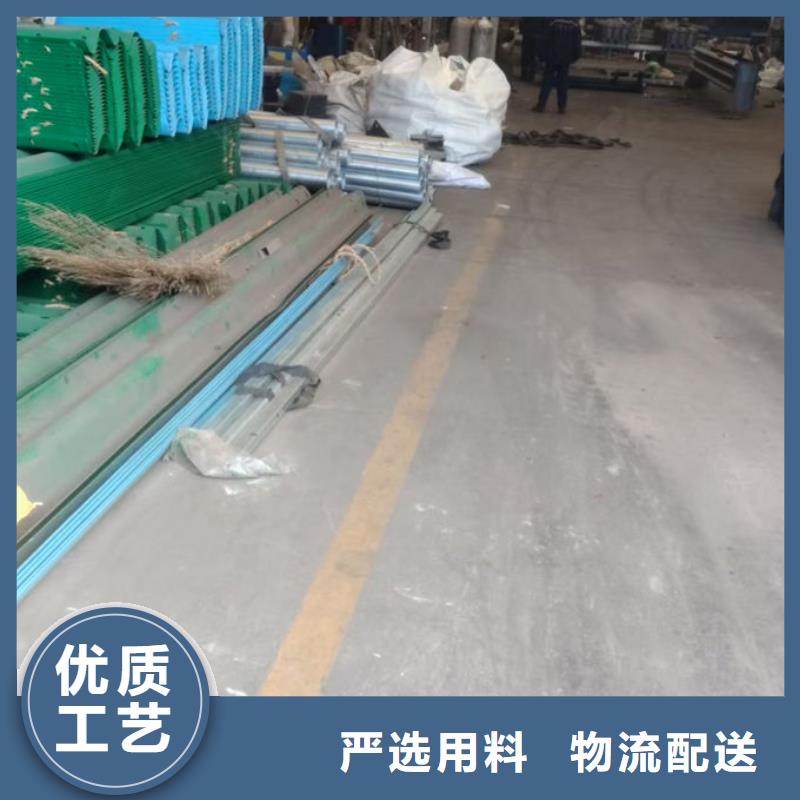 波形護(hù)欄,波形梁鋼護(hù)欄匠心制造