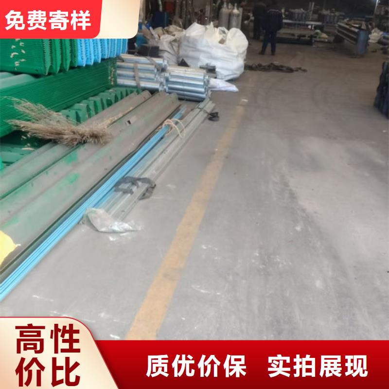 波形護(hù)欄三波梁護(hù)欄設(shè)計(jì)制造銷(xiāo)售服務(wù)一體