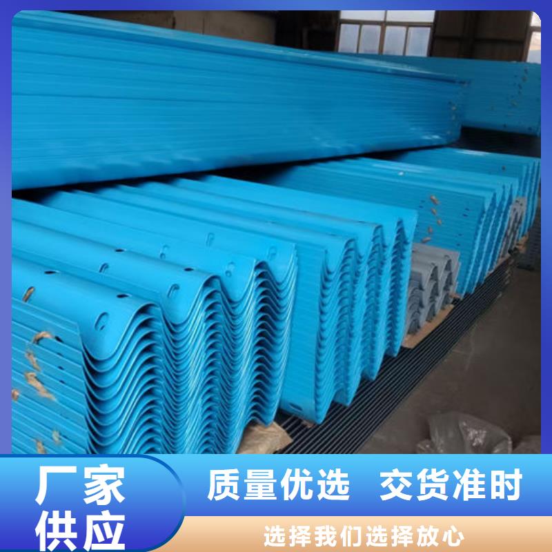 波形護(hù)欄_二波梁護(hù)欄加工定制