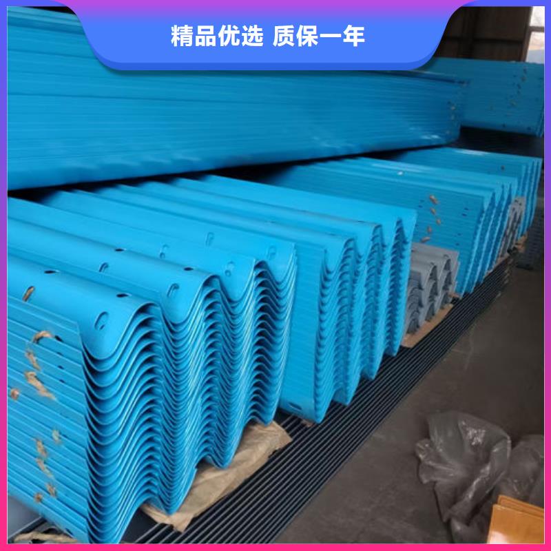 波形護(hù)欄噴塑波形護(hù)欄板定制批發(fā)